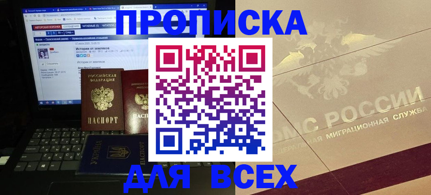 форма 3 в Первоуральске